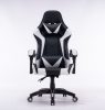 Gamer és irodai szék, Remus, 66x125x62 cm, fehér
