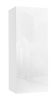 Thirassia Vida 6 faliszekrény, 40x100x30 cm, fényes fehér