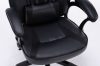 Gamer és irodai szék, Drift, 52x130x67 cm, fekete