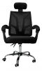 Forgó irodai szék, Scorpio, hálós szövet, 63x128x61 cm, fekete