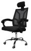 Forgó irodai szék, Scorpio, hálós szövet, 63x128x61 cm, fekete