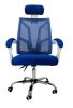 Forgó irodai szék, Scorpio, hálós szövet, 63x128x61 cm, kék