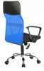 Forgó irodai szék, Nemo, hálós szövet, 61x107.5x50 cm, kék